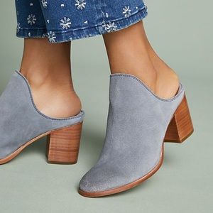 Frye Naomi Mule Jean Suede 6.5 Worn Once!